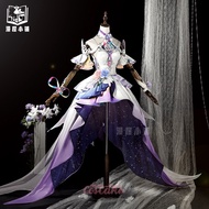 Honkai: Star Rail Cyrene Complete set of cosplay costumes