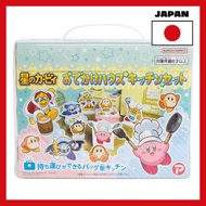 [Japan import]Plex Kirby Outing House Kitchen Set Toy Role Play Kitchen for Ages 6+ 197235