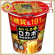 Myojo Locabo NOODLES Otaste Plus Rich Soy Sauce 59g x 12 【Direct from Japan】