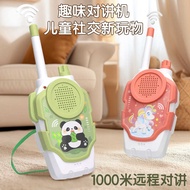 Children's Walkie-Talkie-Talkie Long-Distance Outdoor Toy Walkie-Talkie-Talkie Parent-Child Interact