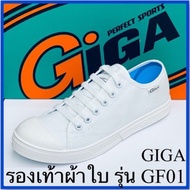 GIGA รองเท้าผ้าใบ GF01