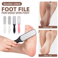 Double-sided Foot File Dead Skin Foot Callus Remover Foot Spa Foot file Callus Remover File