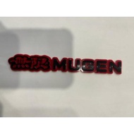 [READY STOCK !!!] Honda Mugen Emblem Logo