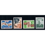 MN0116 Monaco 1971 United Nations Textbook 25th Anniversary 4 Brand New