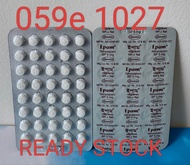READY STOCK EPAM 5MG COP 059 E 060 E 109 E 1027 VATAMIN 1 PAPAN 40 TABLETE 5 PAPAN 200 TABLETS 10 PA