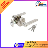 เขาควายทั่วไป HAFELE 489.10.812 สีสเตนเลส มีความปลอดภัยสูง ติดตั้งง่าย ลูกบิดทั่วไป ลูกบิดห้องน้ำ ลู