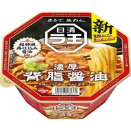Nissin Foods Nissin Raoh Back Fat Soy Sauce [Body of Back Fat and Umami of Soy Sauce] Cup Noodles 113g x 12 pieces