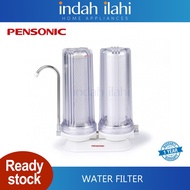 Pensonic Water Purifier Water Filter PP-123 Penapis Air