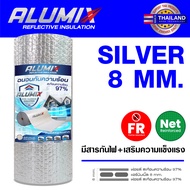 Alumix SILVER 8mm FR NET Insulation (SL80 FRNS) ฉนวนกันความร้อน สะท้อนความร้อน 97 %