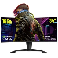 YEYIAN Sigurd 4000 34" inch Ultra Wide 2K Gaming Monitor,165 Hz 1ms 1500R Curved PC Monitor, VA Scre
