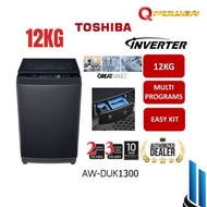 Toshiba 12kg Top Load Washing Machine AW-DUK1300KM(SG) / AWDUK1300KM / AWDUK1300KMSG