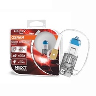 Osram H3 Night Breaker Laser Bulb - +150% Brightness
