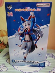 全新 未開封 B賞 賽馬娘  馬娘 一番賞