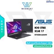 (Clearance0%) Asus NOTEBOOK (โน้ตบุ๊ค) ROG STRIX SCAR 17 G743ZM-LL044W : Core i9-12900H/RTX 3060 6GB/32GB DDR5/1TB SSD/17.3"(WQHD),IPS,240Hz/Windows 11 Home/3Year Onsite+1Year Perfect Warranty/ตัวโชว์ Demo