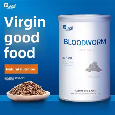 Yee Freeze Dried Bountiful Shrimp Chunks Freeze Dried Red Worm Dried Fish Feed