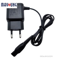 15V HQ8505 Razor Blade Charger For PHILIPS Shaver Series 1000 3000 5000 7000 9000 Power Supply Adapt