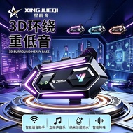 🔥delivery rider helmet intercom Bluetooth Helmet Intercom motorcycle helmet intercom Star Lord Qi Y2