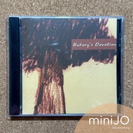 CD music Artist From Bakery Bakery's Album Devotion