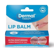 DERMAL THERAPY LIP BALM ULTRA MOISTURIZING 10G