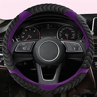 Compatible With For Q2 Q3 Q5 Q7 Q8 A5 A7 A8L B6 37-38 cm/14.5-15 in D/O Shape Car Steering Wheel Cov