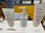 ☆愛寶韓國空運☆ primera 芙莉美娜 青春煥采維他命精華液 【免稅店代購】
