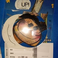 全新未拆 陳奕迅 CHIN UP! 預購版