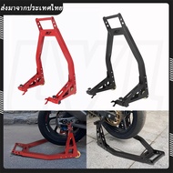 Premium Quality Aluminum Paddock Stand CNC Universal For Superbike Yamaha Honda Kawasaki Ducati BMW 