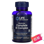 in stock American Life Extension Bioactive Vitamin B Complex VB-Complex Active B12