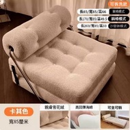 全城熱賣 - 日式傢具 梳化床 折疊椅 床墊 兒童梳化 【雪花絨】卡其色 85cm#H099032868