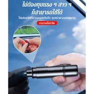 Car Safety Hammer Multifunctional Portable Escape Hammer Window Escape Device Seat Belt Cutting Wind