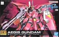 [BANDAI正品] SEED R05 HG 1/144 神盾鋼彈 GAT-X30 AEGIS GUNDAM