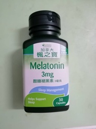 (全新) 加拿大楓之寶酣睡褪黑素3毫克 (30粒) 試用裝