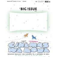 [The Big Issue Big Issue Magazine] 2024. November Issue Issue 166 | Cover: Cinema The Big Issue Big 