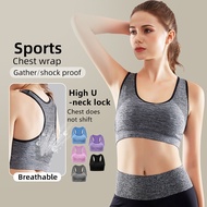 Sport Bra Wireless Bra Vest Women Shockproof Breathable Quick Dry  Yoga Gym Running 628