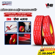 3M VHB 4910 transparent double-sided tape, super sticky, waterproof - Whole Roll 33 Meters