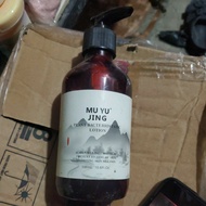 ❏✾mu yu jing plant bacteriostatig lotion