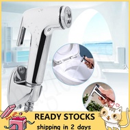 【Ready Stock】 magicstore Toilet Bath Bidet Shower Spray Shattaf Hose Holder Women Washing Sprayer Steel ❄️ ☃️ ⛄️