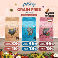 ใหม่ Pramy Grain Free อาหารแมว ซุปเปอร์พรีเมี่ยม เกรนฟรี Superfood ขนาด 1.2 kg