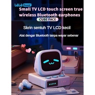 Bilibiligoods CUBE FACE Small TV LCD Touch Screen True Wireless Bluetooth Headset---*