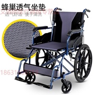 Heng Hubang Wheelchair Folding Manual Wheelchair Inflatable-Free Lightweight Scooter for the disabled