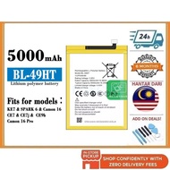 BSS Tecno Spark 6 KE7 / Camon 16 CE8 / Camon 16 Pro Battery Bateri Replacement 5000 mAh BL-49HT