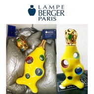 Lampe Berger Paris - 5604 Signature France Catalytic Fragrance Lamp Editions d'Art (RETIRED) - Nucle