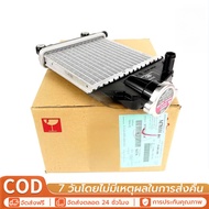 Radiator CLICK110 CLICK110i 1 Product Code