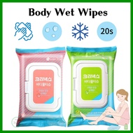 KOREA 🇰🇷 Kleenex Body Wet Wipes 20pcs / Bathing Body Wipes / Refreshing cooling Body Wipes