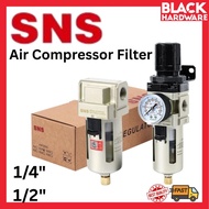 Black Hardware Air Compressor Filter Compressor Angin Air Regulator Compressor Part Water Separator 