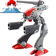 [Direct from Japan]Hasegawa Macross Glaug 1/72 Scale Plastic Model Kit