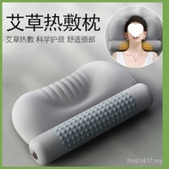 Sleep Aid Moxibustion Pillow Cervical Spine Sleeping Cylindrical Protection Neck Pillow Pillow Hot C