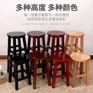 High Household ft Bar Stool High Stool Bar Chair Log Dining Table Retro Bench Solid Wood Round Stool