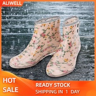 HA8 Aliwell Waterproof Anti-slip Printing Women Rain Boots Garden Shoes Winter Super Warm Dogs