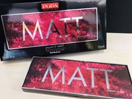 現貨‼️ PUPA MATT專業眼影修容盤